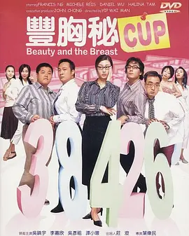 xxxx孕妇奶水
